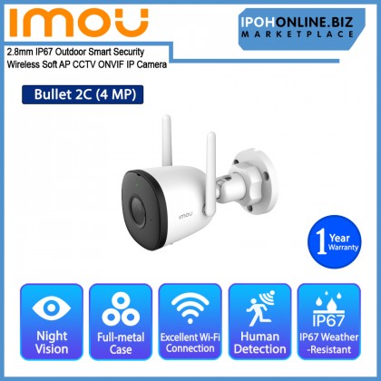 IMOU Bullet 2C 2.8mm 4MP IP67 Outdoor Smart Security Wireless Soft AP CCTV ONVIF IP Camera with AI human detection
